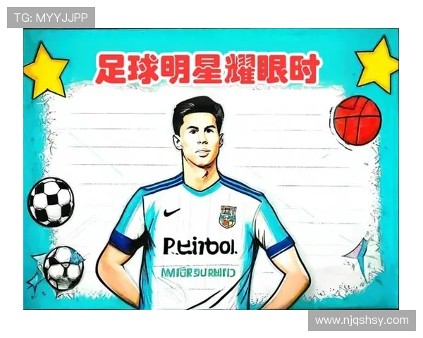 徐姓足球明星的辉煌历程与成就揭秘他们如何在绿茵场上书写传奇